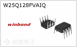 W25Q128FVAIQ