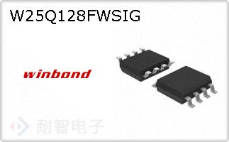 W25Q128FWSIG