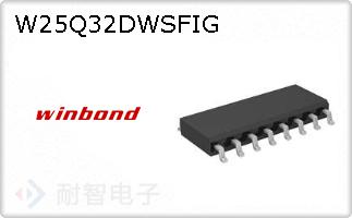 W25Q32DWSFIG