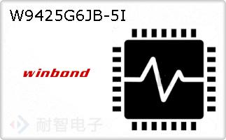 W9425G6JB-5I